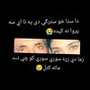 shoaibabbasi318