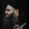 muray_xanaqa