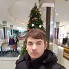 ionrinja2