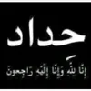 ahmedaliraqi1243