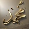 alshahraniu7