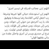 user7919878545654