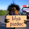 mashtakovo