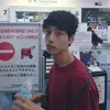 akinashka