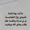 huzayfa440
