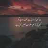 itxdark05