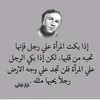 rashedmuaed