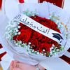 kht_aya