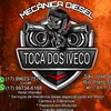 tocadosiveco
