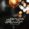 majad_vip