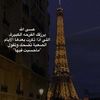alain71813
