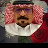 azizalmosulalrashidi