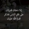 nvnj.1
