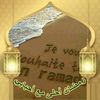 karimabenazza
