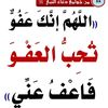 3bdallah_alshmmari