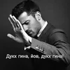 alexmerfi0