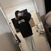 itsnot_izmaelee