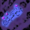 shmsmohmaismaiel3