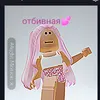 _.dasha0_