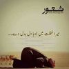 rizwansaif25