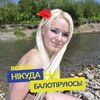 alexandrakristalovskaya