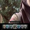 alippaf_