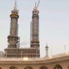 istabraqiraqi