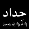user3458790592881