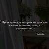 guly_rustem