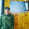 vovka824