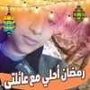 abdulqadirkaram