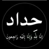 a_hmd43