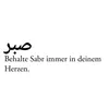 itsayoub_01