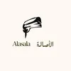 masar_alasala