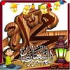 victortariq