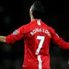 cristiano.ronaldo21rf