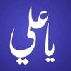 mo.zain.ali