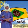 wadalkhir19