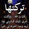 bodaahmed330