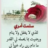 user6182248551161