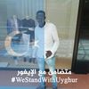 mohammedalhassanalhassa4