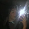ana.mqsz