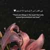 samur.ak5