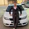 atiamohamed090