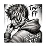 tyger