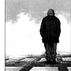 unknowntempo