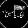 muhammad_babar_51214