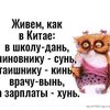 userstar473225656379