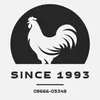 .since1993