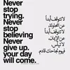 to.be.or.not.to.be7